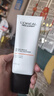 歐萊雅男士耀白凈油洗面奶50ML 護(hù)膚品體驗(yàn)裝 曬單實(shí)拍圖