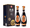 汾酒榮耀1952清香型53度純糧禮盒白酒500mL*2瓶裝送禮宴請京東快遞 53度 500mL 2瓶 曬單實拍圖