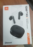 JBL T280TWS X3 真無線藍牙耳機 半入耳式音樂通話降噪防水防汗 國家補貼 游戲耳麥生日七夕禮物 黑色 曬單實拍圖