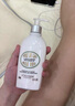 歐舒丹身體乳禮盒甜扁桃緊致美膚露240ml保濕滋潤留香生日禮物送男女友 曬單實拍圖