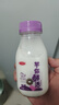 三元芋你鮮活 香芋厚乳調(diào)制乳200ml*10瓶 早餐奶 兒童牛奶 順豐到家 200ml*10 曬單實(shí)拍圖
