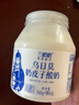 蘭格格烏日莫奶皮子酸奶(560g+60g)*3 生鮮低溫酸奶  源頭直發(fā) 曬單實(shí)拍圖