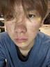 Z:SEA 海洋至尊海洋鏡洗面奶男士專用控油祛痘黑頭氨基酸潔面乳 正裝 【洗沐套裝】祛痘 滋養(yǎng) 曬單實(shí)拍圖