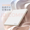 公牛（BULL）開關(guān)插座 G57蝶翼超薄膚感開關(guān)二開雙控開關(guān)大面板G57K212 米絨白 曬單實(shí)拍圖