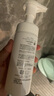 芙麗芳絲（Freeplus）洗面奶男女士氨基酸舒柔潔面泡沫150ml 曬單實(shí)拍圖