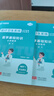 2025版醫學(xué)基礎知識】事業(yè)編考試華圖2025醫療衛生醫學(xué)基礎知識護理學(xué)臨床衛生公共基礎配套網(wǎng)課教材事業(yè)e類(lèi)衛健委四川河北秦皇島定向醫療 【醫學(xué)基礎知識】必做題庫  醫學(xué)基礎知識 曬單實(shí)拍圖