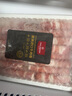 1號會員店 澳洲原切牛肉卷 肥牛卷 火鍋食材 燒烤食材 牛肉生鮮 凈重2斤 曬單實拍圖