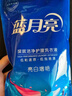 藍(lán)月亮 深層潔凈洗衣液袋裝 自然清香 500g*12  原液補(bǔ)充裝 曬單實拍圖