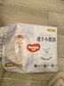 好奇（Huggies）金裝紙尿褲XXL28片(15kg以上)云感褲尿不濕柔軟透氣新老隨機(jī)發(fā)貨 曬單實(shí)拍圖