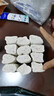 舒可樂【72卷新人專享0.01】大卷衛(wèi)生紙批發(fā)無芯卷紙加厚紙家用廁紙手紙 4層 1節(jié)*12卷 曬單實(shí)拍圖