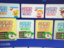 太空步學(xué)習機頂盒電視家教機兒童智能早教機幼兒小學(xué)生初中高中生課本同步全科大屏學(xué)習神器平板播放器 入門(mén)版：【華為5G芯片】【課程同步名師教學(xué)】 曬單實(shí)拍圖