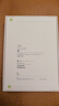 Apple/蘋果【國(guó)家補(bǔ)貼】iPad 11英寸 A16芯片2025年款 平板電腦 (128GB WLAN版/學(xué)習(xí)辦公娛樂)銀色 曬單實(shí)拍圖