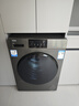 海爾（Haier）全自動(dòng)滾筒洗衣機帶烘干洗烘一體超薄10公斤大容量一級能效變頻節能洗衣機國家補貼20%以舊換新 20年防生銹款+洗烘一體+智能柔烘+空氣洗+羽絨洗 曬單實(shí)拍圖