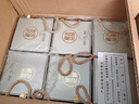 瀘州老窖酒 瀘州老窖濃香型白酒 糧食釀造 手提禮盒送禮宴請 42度 520mL 6瓶 瀘州老窖藏品窖響 曬單實拍圖