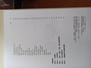 計算機程序設(shè)計藝術(shù) 卷4B：組合算法（二）（英文版）編程語言軟件開發(fā)計算機書籍 曬單實拍圖