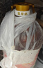 金龍魚(yú) 食用油 物理壓榨 壓榨一級(jí)花生油6.18L 曬單實(shí)拍圖