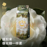 babycare山茶花嬰兒紙尿褲mini裝NB碼34片(<5kg)花苞輕柔寶寶尿不濕透氣 曬單實(shí)拍圖