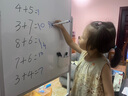 得力90*60cm磁吸白板寫字板 可移動(dòng)辦公雙面小黑板家用教學(xué)兒童畫板立式記事板會(huì)議培訓(xùn)【簡書系列】 曬單實(shí)拍圖