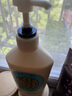 可悠然【丁禹兮同款】沐浴露大黃瓶550ml 美肌香氛滋潤(rùn)保濕清爽持久留香 曬單實(shí)拍圖