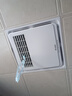 艾美特（Airmate ）MV33F-05風(fēng)暖浴霸衛(wèi)生間浴室適用暖風(fēng)機(jī)取暖器 曬單實(shí)拍圖