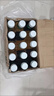 農(nóng)夫山泉東方樹(shù)葉青柑普洱茶復(fù)合茶飲料無(wú)糖茶 900ml*12瓶 【價(jià)同直播間】 曬單實(shí)拍圖