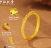 中銀億金哪吒乾坤圈黃金戒指女足金尾戒指環(huán)生日圣誕節禮物送女友老婆紀念 乾坤圈戒指-新款 金重約2.4g14# 曬單實(shí)拍圖