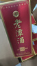 潭酒四川老潭酒 大曲坤沙 喜酒 53度醬香型純糧食酒 53度 500mL 6瓶 原箱發(fā)貨 曬單實拍圖
