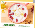 安井 三色芝士年糕 500g 1包 約40個 夾心拉絲年糕條  韓國部隊(duì)火鍋 曬單實(shí)拍圖