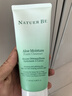奈碧（Naturebe）護(hù)膚品草本保濕蘆薈植物清新調(diào)理紅石榴精華護(hù)膚品套盒 蘆薈泡沫潔面乳180ml 曬單實(shí)拍圖