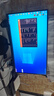 SANC盛色27英寸2K原生200Hz電競(jìng)顯示器IPS 10Bit滿(mǎn)血 硬件低藍(lán)光 500nit高亮度 電腦屏幕 G72Max節(jié)能版 曬單實(shí)拍圖