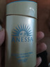 Anessa安熱沙日本安耐曬防曬霜60ml戶外90ml小金瓶防紫外線清爽不油膩乳 小金瓶防曬乳60ml兩支 曬單實拍圖