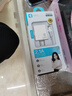 華為 HUAWEI 暢享9 Plus 二手手機 4G智能手機海思麒麟710處理器大屏手機 極光紫 6GB+128GB 9成新 曬單實拍圖