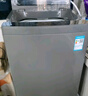美的（Midea）波輪洗衣機全自動 家用12公斤大容量 以舊換新家電國家補貼 免清洗除螨海量洗 12公斤波輪 曬單實拍圖