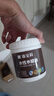 嘉寶莉（CARPOLY）防腐木油水性木蠟油木器清漆透明防腐戶外實木亭子欄桿透明0.5KG 曬單實拍圖