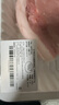  【180天白豬家庭裝】冰鮮豬腿肉1kg 曬單實(shí)拍圖