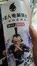 外星人電解質(zhì)水 500mL*8瓶 青檸*2荔枝海鹽*2白桃*2白葡萄蘆薈*2 整箱裝 曬單實(shí)拍圖