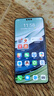 準新機 華為 Mate 60 Pro全網(wǎng)通mate60手機麒麟9000S芯片 白沙銀 12GB+512GB 【華為mate60pro】準新機大全套 曬單實(shí)拍圖