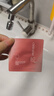 美膚寶輕妝防曬小粉管1.5g淡斑遮瑕高倍素顏霜SPF50+七夕禮物 曬單實(shí)拍圖