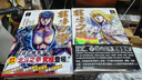 港版漫畫 北斗之拳 究極版 1-9盒裝 隨書附9張閃卡 盒裝加贈9張精美明信片 10 11 12 13 14 北斗神拳 原哲夫 玉皇朝出版 黑角馬港版圖書 港版北斗之拳 究極版 1-9 盒裝 附明信片 曬單實拍圖