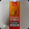 1號會員店（One's Member）100%NFC果汁飲料混合禮盒裝 1L*4 橙汁黃桃蘋果葡萄汁 鮮果 曬單實拍圖