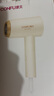 康夫（CONFU）2億負(fù)離子電吹風(fēng)機(jī)宿舍家用大風(fēng)力護(hù)發(fā)小型折疊大功率國家補(bǔ)貼吹風(fēng)筒1600W KF-3153白 曬單實拍圖