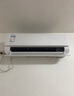 美的空調(diào) 大1.5匹 酷省電 新一級能效 變頻冷暖 省電壁掛式臥室掛機 國家補貼 KFR-35GW/N8KS1-1  曬單實拍圖