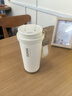 名創(chuàng  )優(yōu)品保溫杯陶瓷內膽咖啡杯女生高顏值隨行外帶吸管水杯子2025新款男 奶霜白520ml【陶瓷內膽】 曬單實(shí)拍圖