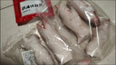 【順豐冷鏈】豬蹄整只小香豬蹄新鮮帶筋豬蹄子豬腳豬手前蹄后蹄整 新鮮豬蹄10只 曬單實拍圖