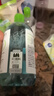 貝德瑪（BIODERMA）【情人節(jié)禮物】 卸妝水綠水凈妍潔膚液 溫和凈卸去油500ml油痘肌 曬單實(shí)拍圖