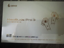 漫步者（EDIFIER）NeoBuds Pro 3 真無(wú)線(xiàn)圈鐵降噪耳機 藍牙耳機 降噪運動(dòng)耳機 母帶級音質(zhì) 適用蘋(píng)果小米華為2025新款 NeoBuds Pro 3 星際藍 曬單實(shí)拍圖