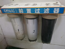 鉆芯 凈水器濾芯通用10英寸前置過濾PP棉家用純水機(jī)活性炭超濾凈水機(jī)濾芯套裝 10寸平口通用前三級套裝 曬單實拍圖