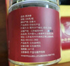 雷允上加拿大進口西洋參片 花旗參片200g禮盒裝 約2-3cm 送禮送長輩 曬單實拍圖