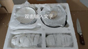 瓷禮萬家碗具套裝碗盤餐具整套產(chǎn)地直采碗碟套裝68件送14件贈品破損包賠 曬單實拍圖