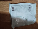 張?zhí)?蒲公英參斛結(jié)節(jié)茶 甘草姜盾湯 全須生曬參滋補(bǔ)送禮佳品 蒲公英參斛結(jié)節(jié)茶100g（5gx20）/袋 曬單實(shí)拍圖